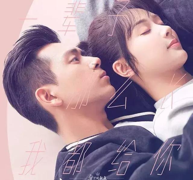 召唤神龙万宁版祖龙
