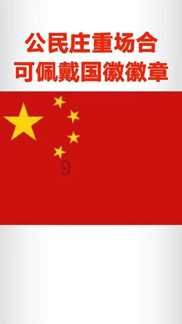 夏天买菜,应该买些什么菜-机智问答网页,让你获取智慧答案