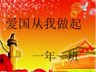 影视工厂