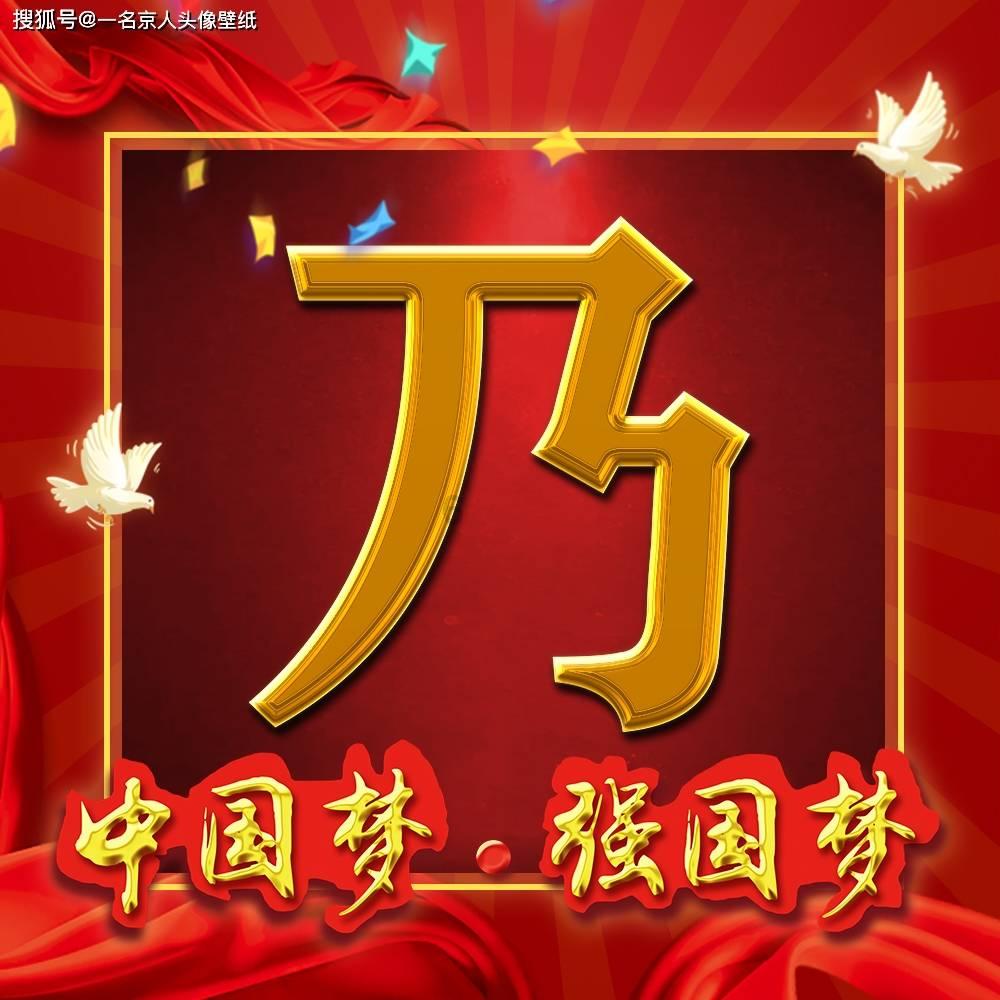 win11窗口设置护眼绿色-专业问答网站