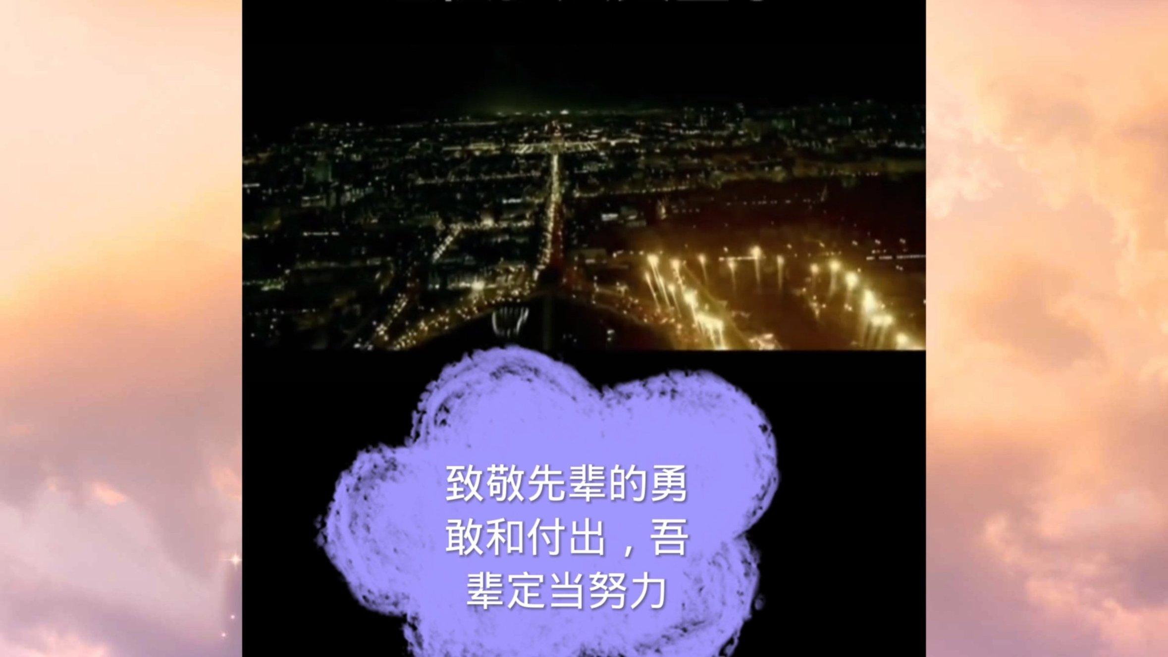 美图秀秀下载2023最新版