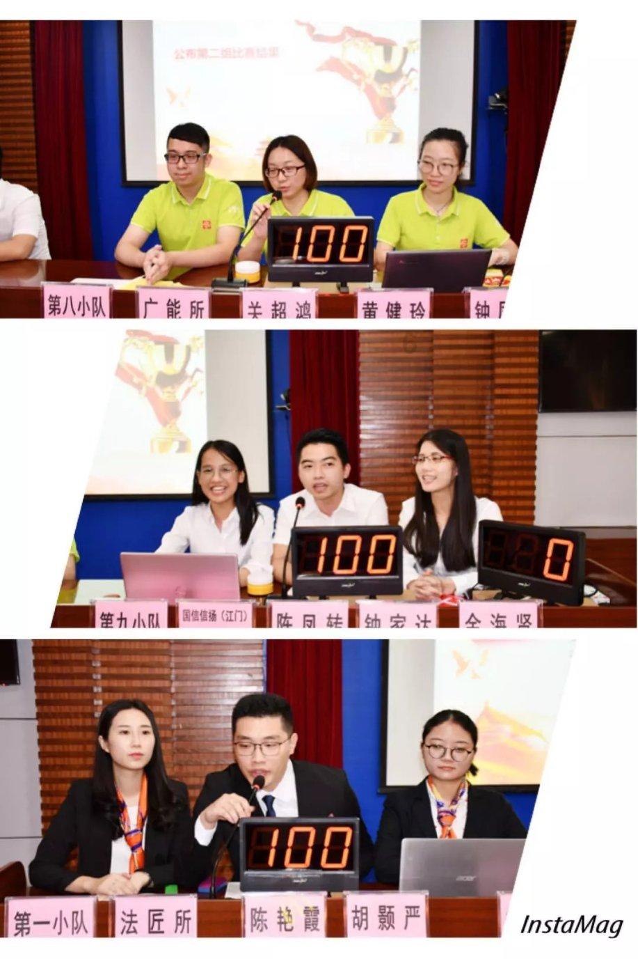 燃烧吧大脑装瓶子游戏
